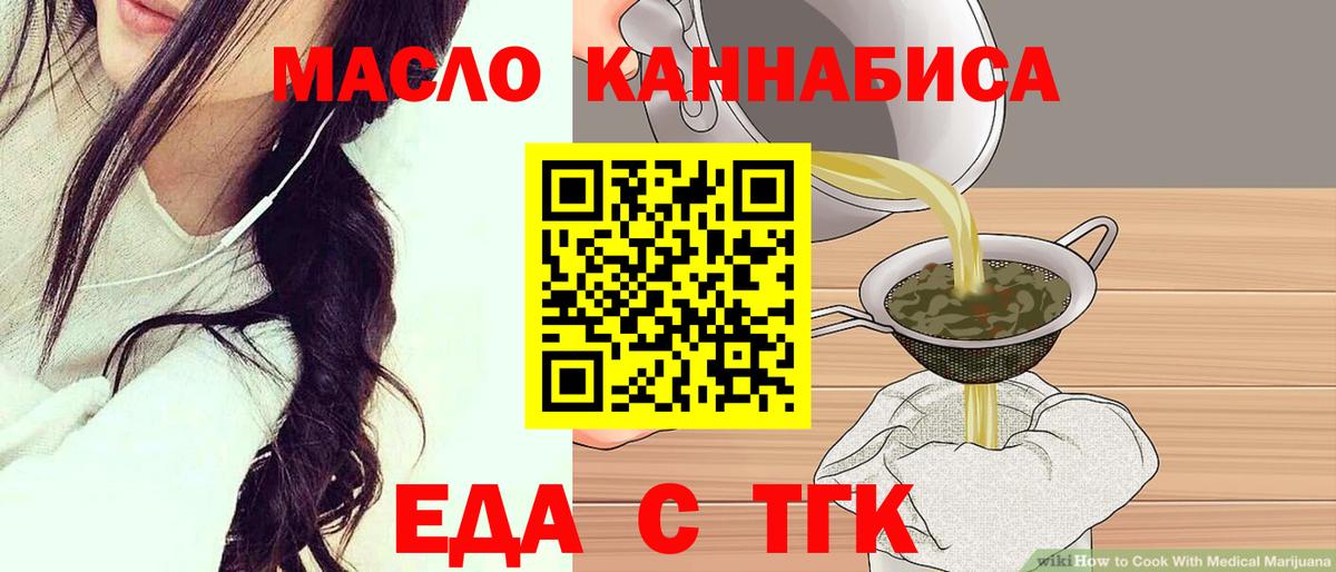 ГАШ Карасук