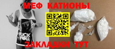 а пвп мука Кунгур