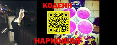 MESCALINE Кулебаки