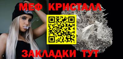 mix Кумертау