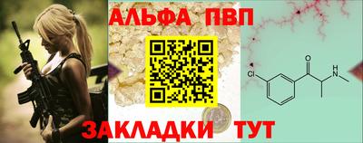 mix Кумертау