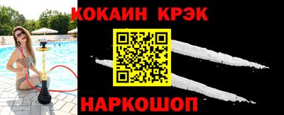 mix Кумертау