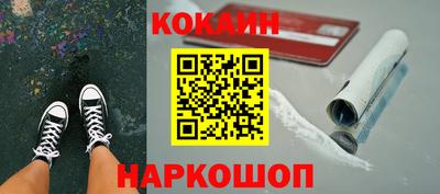 mix Кумертау
