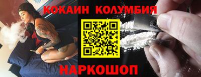 mix Кумертау