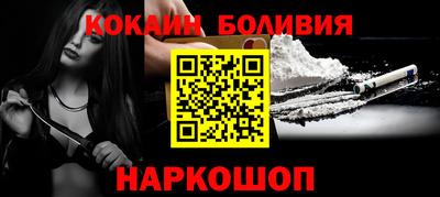 а пвп мука Кунгур