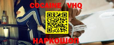MESCALINE Кулебаки