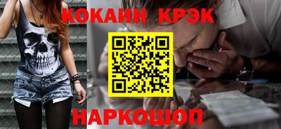 MESCALINE Кулебаки