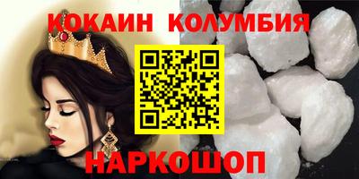 а пвп мука Кунгур