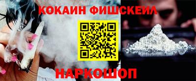 MESCALINE Кулебаки
