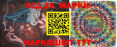 mix Кумертау