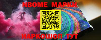 MESCALINE Кулебаки