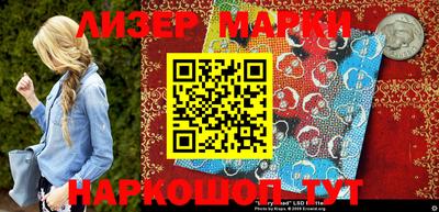 MESCALINE Кулебаки