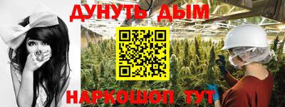 а пвп мука Кунгур