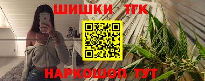 MESCALINE Кулебаки