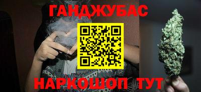 mix Кумертау