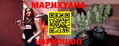 а пвп мука Кунгур