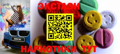 а пвп мука Кунгур