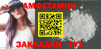MESCALINE Кулебаки
