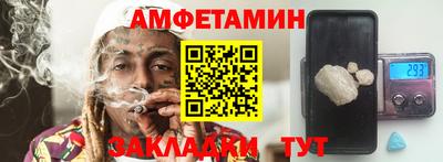 mix Кумертау