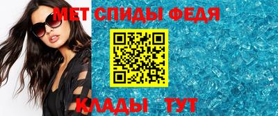 mix Кумертау