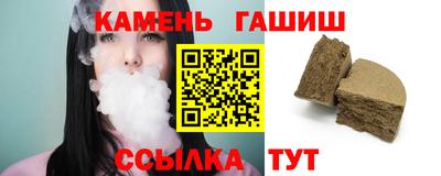 mix Кумертау