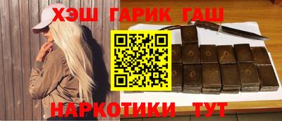 MESCALINE Кулебаки