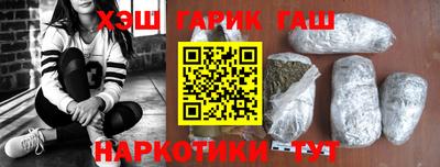 mix Кумертау