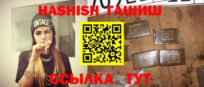 а пвп мука Кунгур