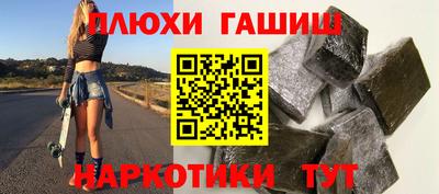 а пвп мука Кунгур