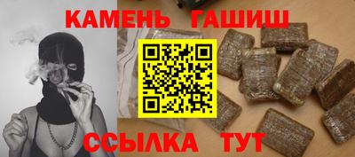 mix Кумертау