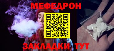 mix Кумертау